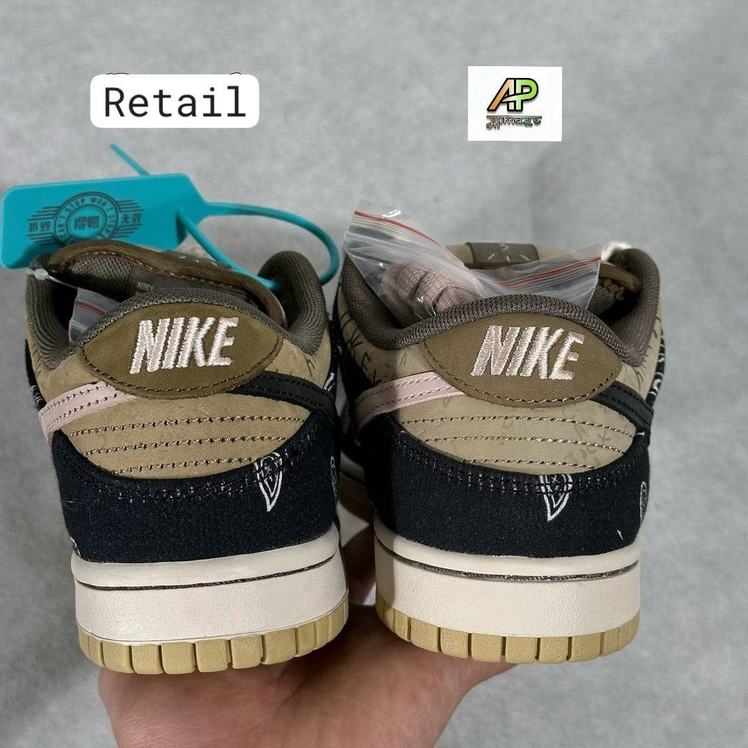 Nike SB Dunk Low Travis Scott