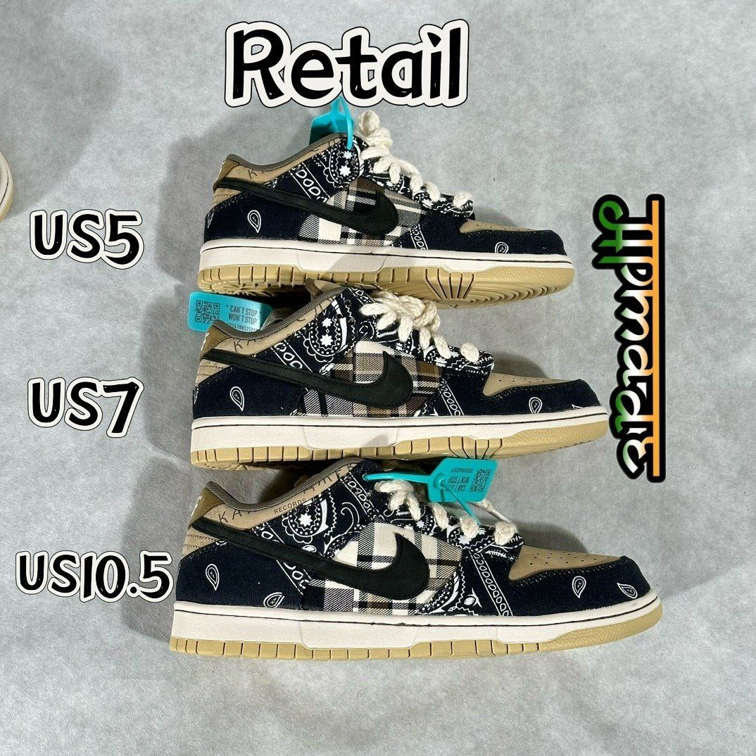 Nike SB Dunk Low Travis Scott