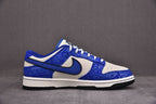 Nike Dunk Low Jackie Robinson