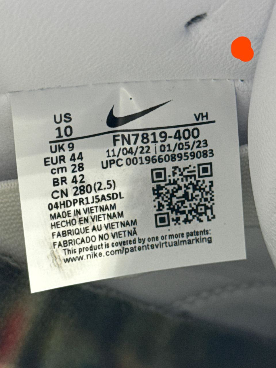 Nike SB Dunk Low Born X Raised One Block At A Time