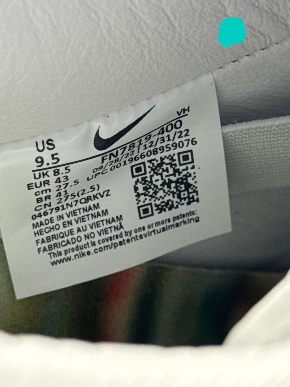 Nike SB Dunk Low Born X Raised One Block At A Time