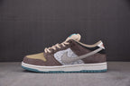 Nike SB Dunk Low Big Money Savings