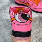 Nike SB Dunk Low The Powerpuff Girls Blossom
