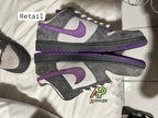 Nike SB Dunk Low Purple Pigeon
