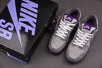 Nike SB Dunk Low Purple Pigeon