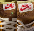 Nike SB Dunk Low Newcastle Brown Ale