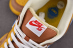 Nike SB Dunk Low Newcastle Brown Ale