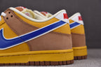 Nike SB Dunk Low Newcastle Brown Ale