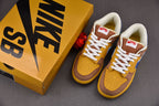 Nike SB Dunk Low Newcastle Brown Ale