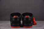 Nike SB Dunk Low Black Pigeon