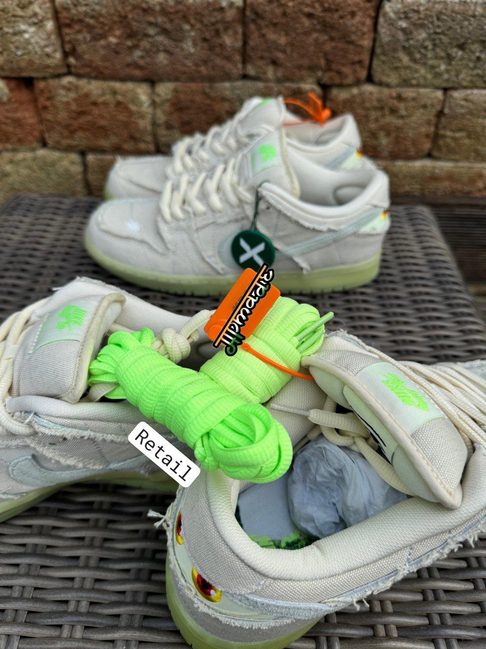 Nike SB Dunk Low Mummy