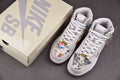 Nike SB Dunk High Supreme Rammellzee