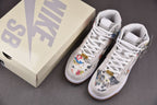 Nike SB Dunk High Supreme Rammellzee