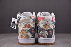 Nike SB Dunk High Supreme Rammellzee
