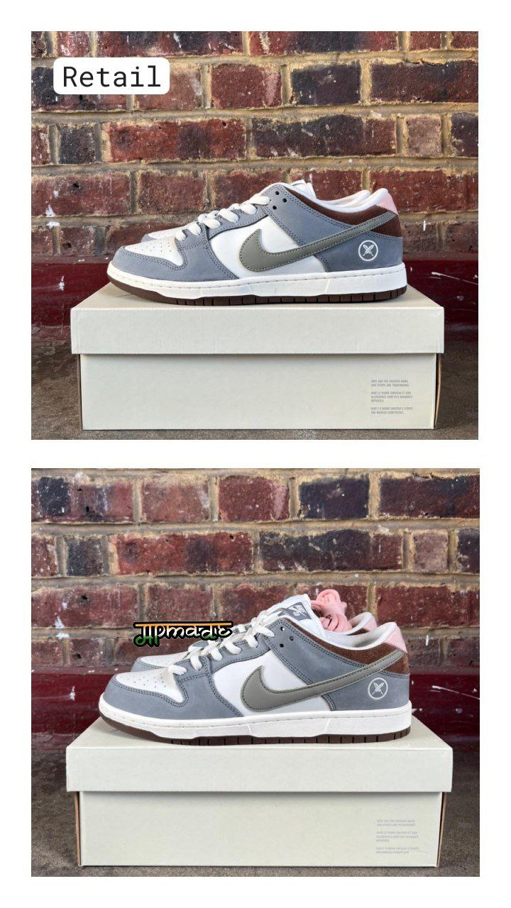 Nike SB Dunk Low Yuto Horigome