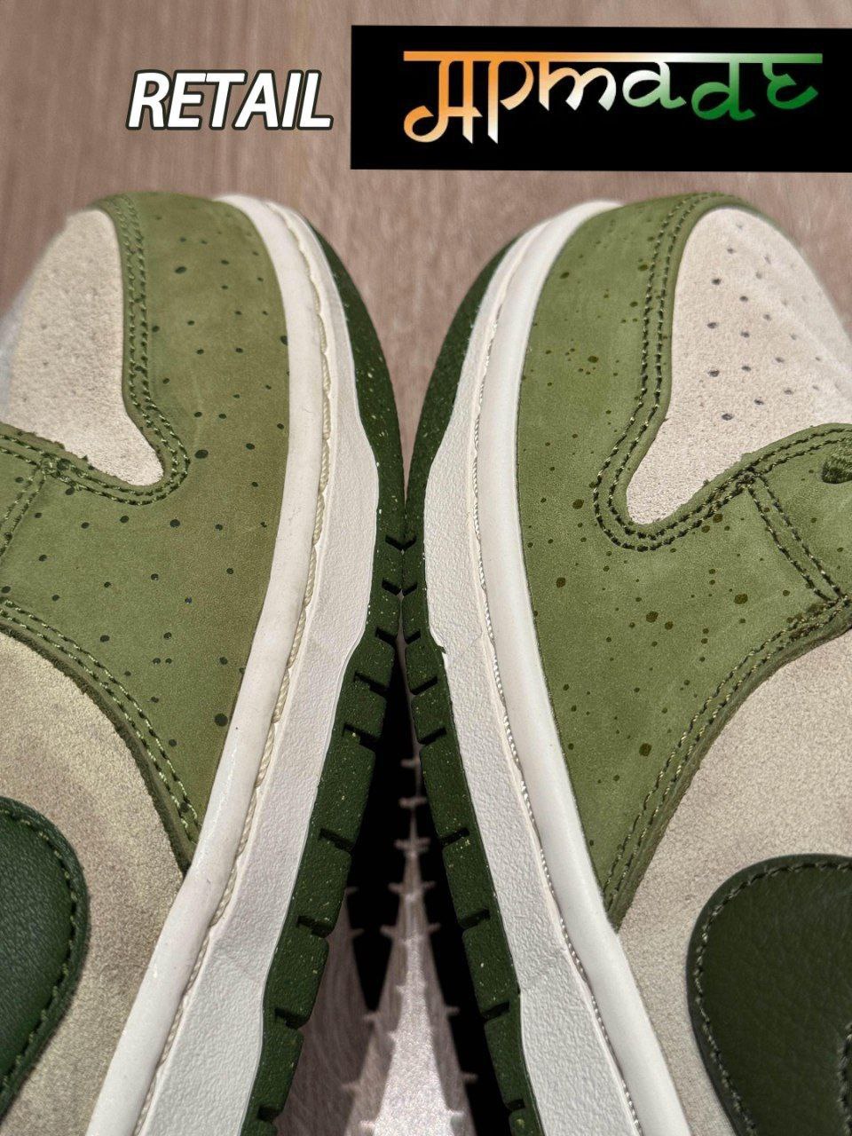 Nike SB Dunk Low Yuto Horigome Matcha