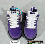Nike SB Dunk Low Concepts Purple Lobster