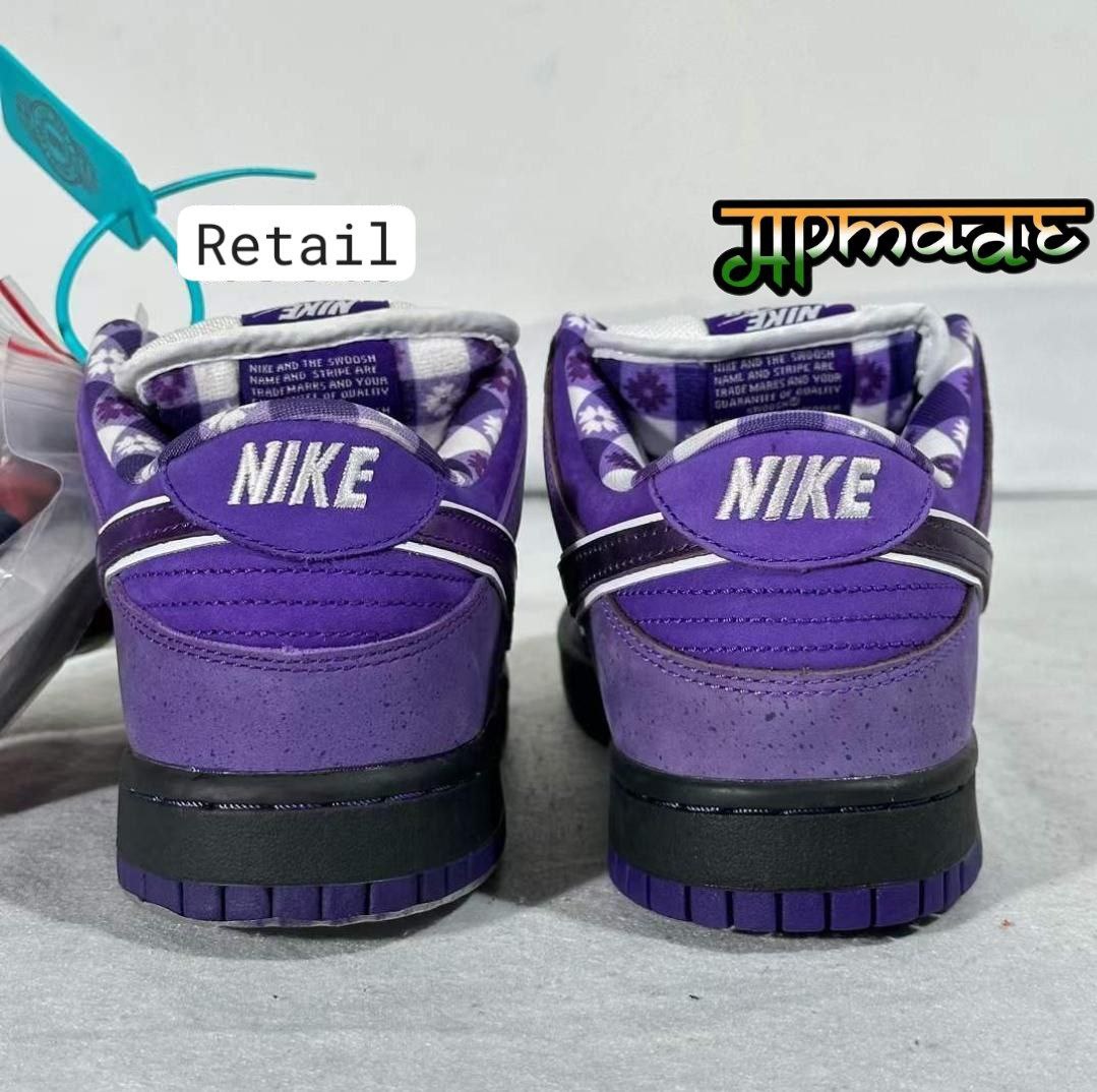 Nike SB Dunk Low Concepts Purple Lobster