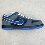 Nike SB Dunk Low Concepts Blue Lobster
