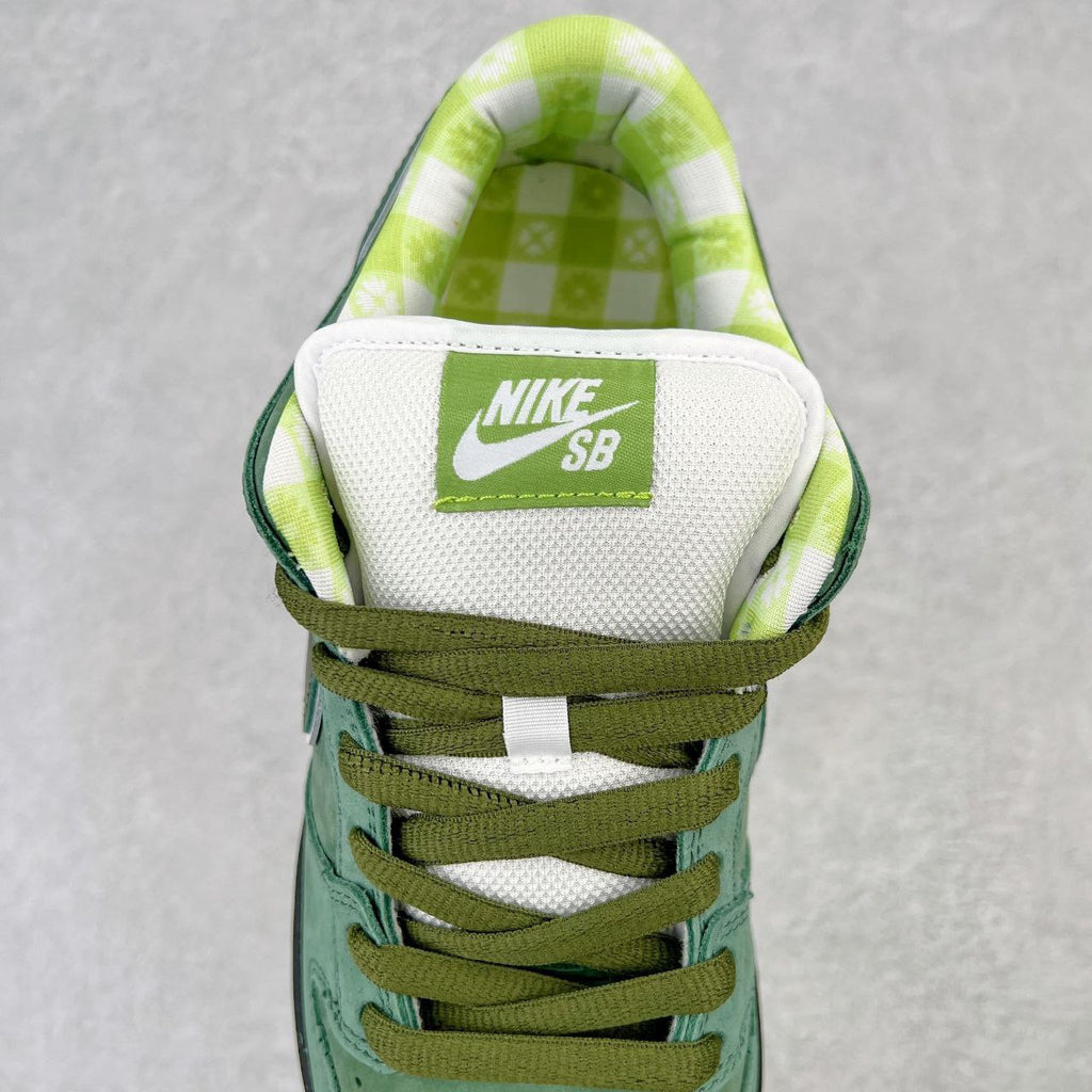 Nike SB Dunk Low Concepts Green Lobster