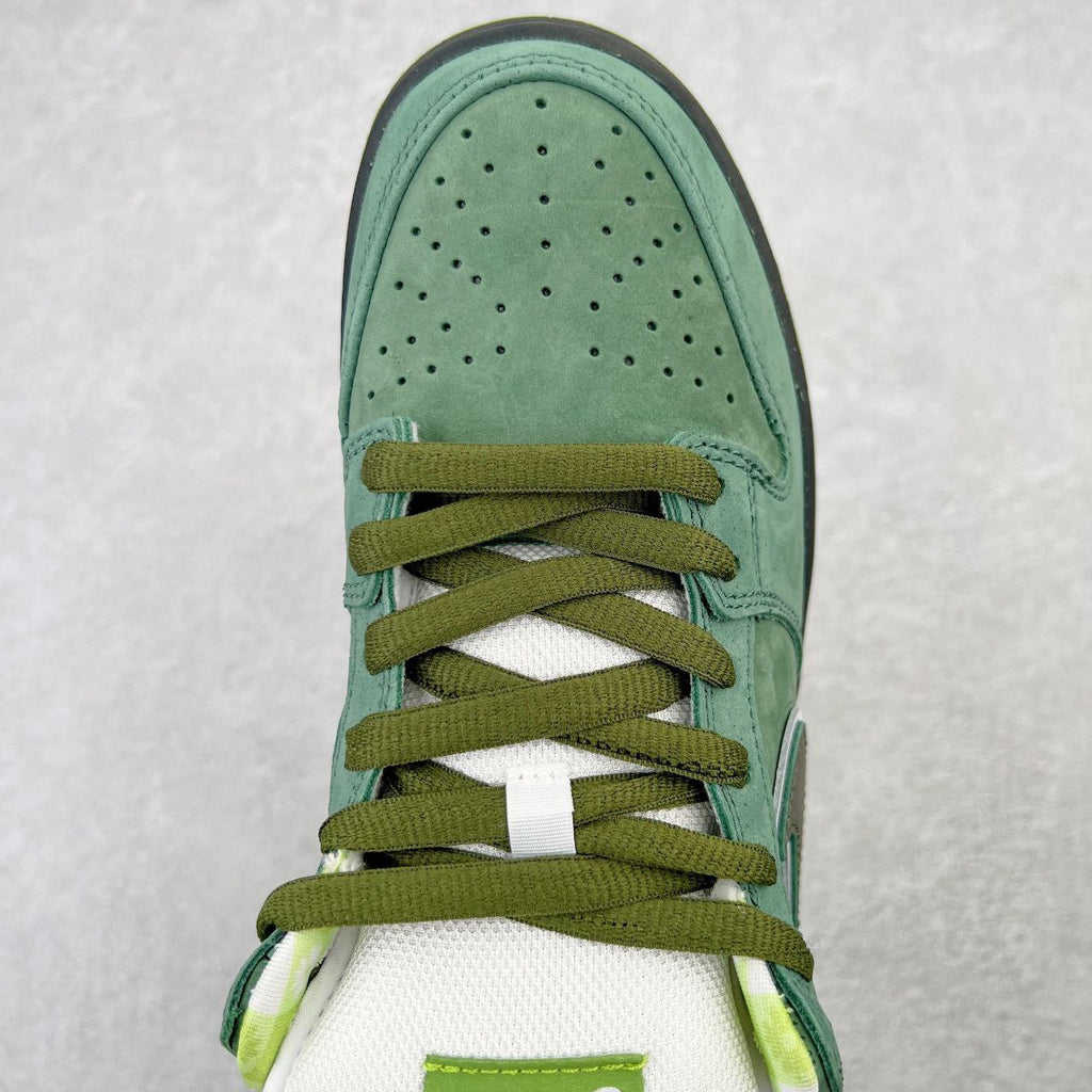 Nike SB Dunk Low Concepts Green Lobster