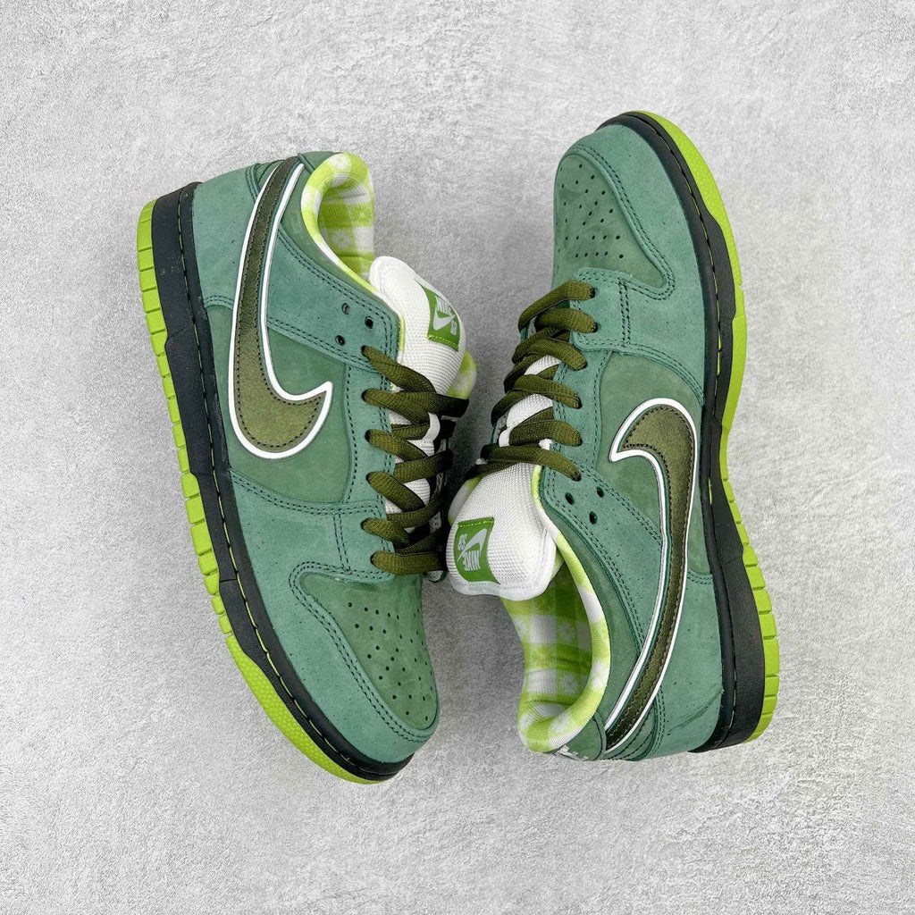 Nike SB Dunk Low Concepts Green Lobster