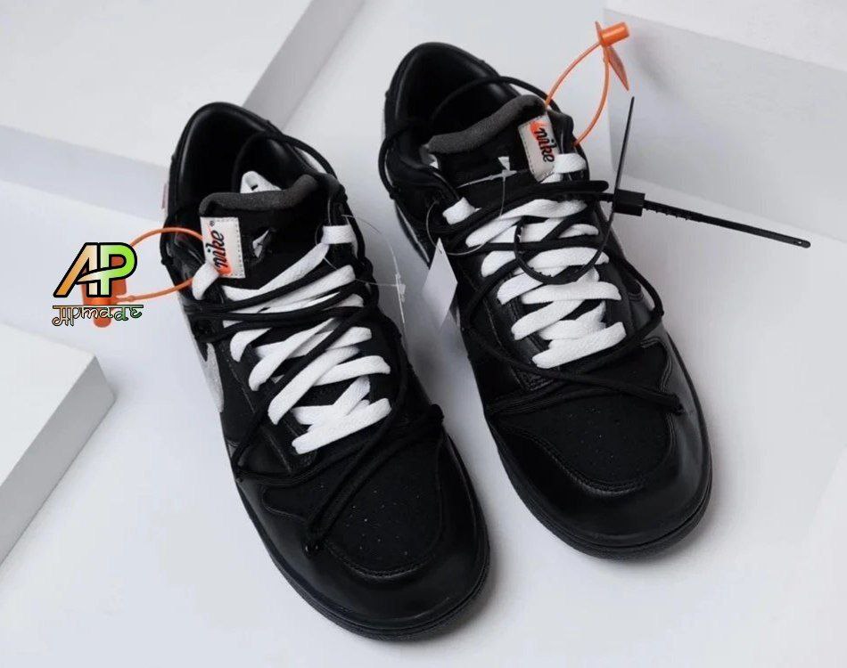 Nike Dunk Low Off-White Lot 50