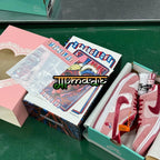 Nike SB Dunk Low StrangeLove Skateboards