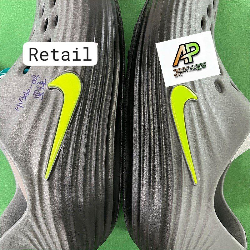 Nike ReactX Rejuven8 Black Cool Grey Volt