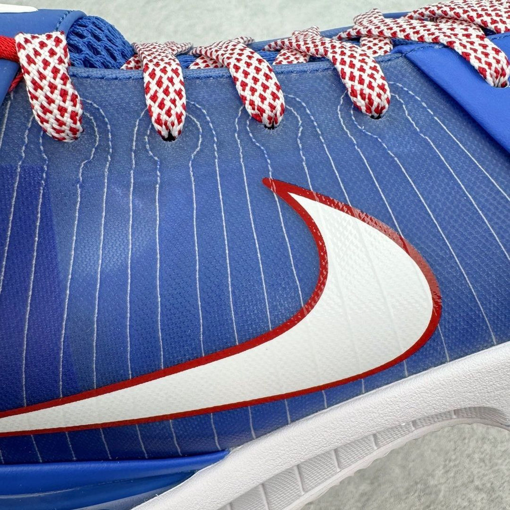 Nike Kobe 4 Protro Philly (2024)