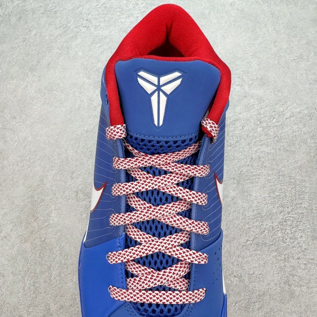Nike Kobe 4 Protro Philly (2024)