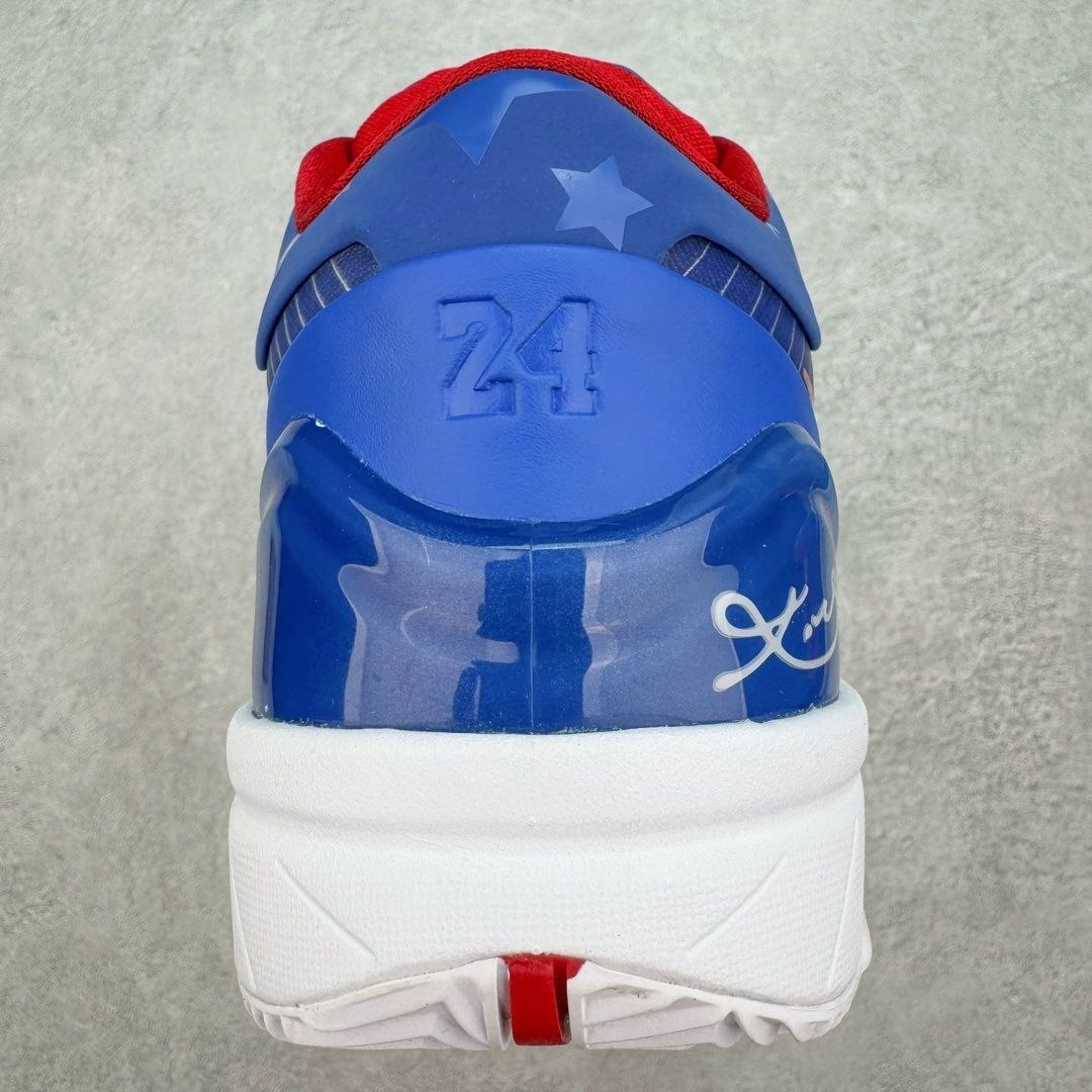 Nike Kobe 4 Protro Philly (2024)