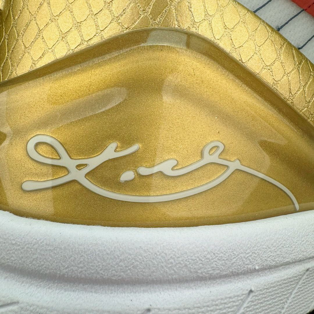 Nike Kobe 4 Protro Gold Medal