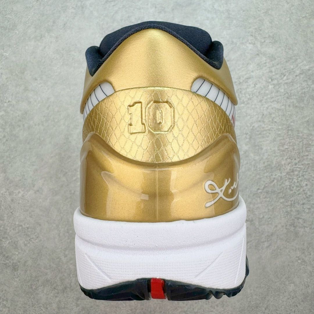 Nike Kobe 4 Protro Gold Medal