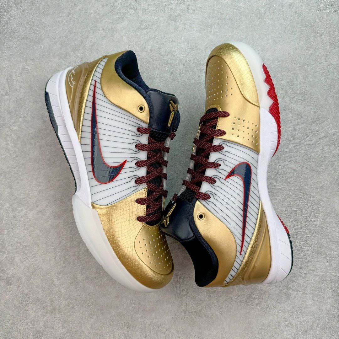 Nike Kobe 4 Protro Gold Medal
