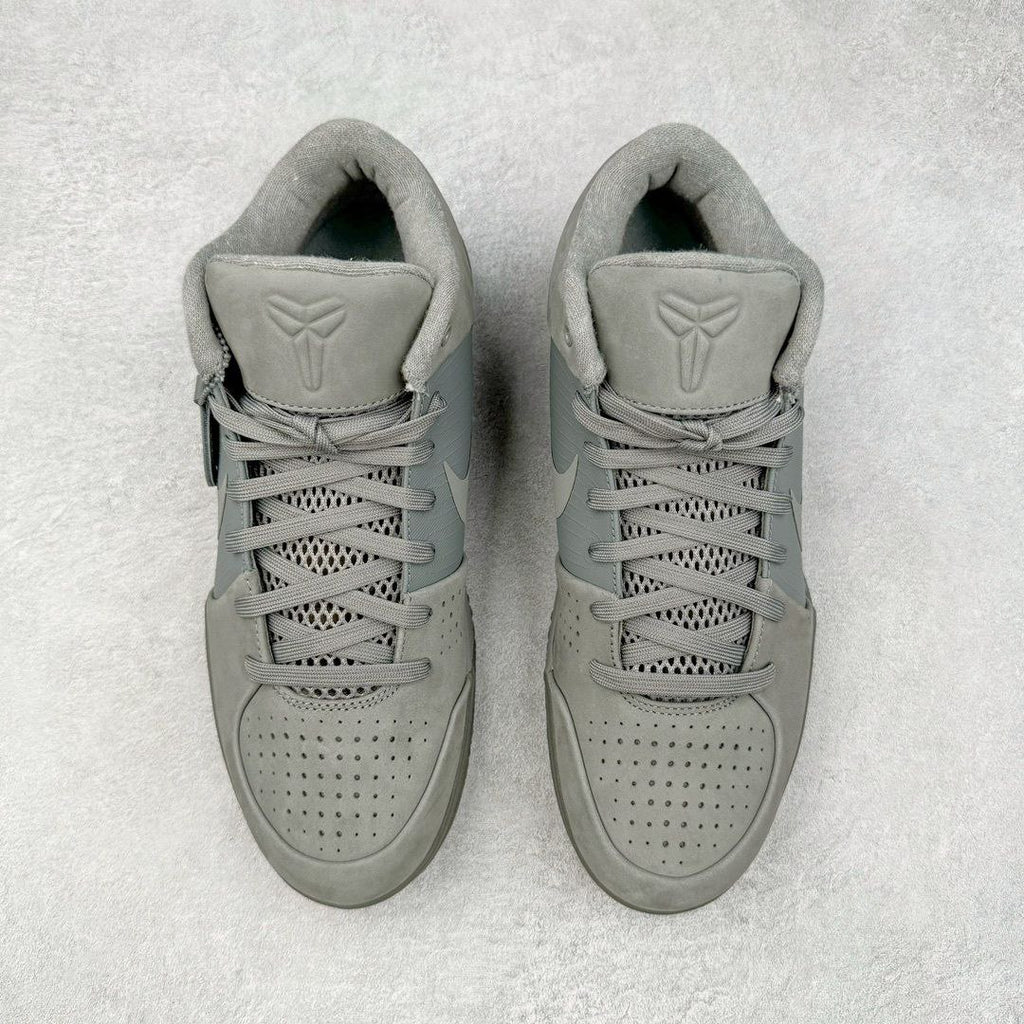 Nike Kobe 4 Black Mamba Collection Fade to Black