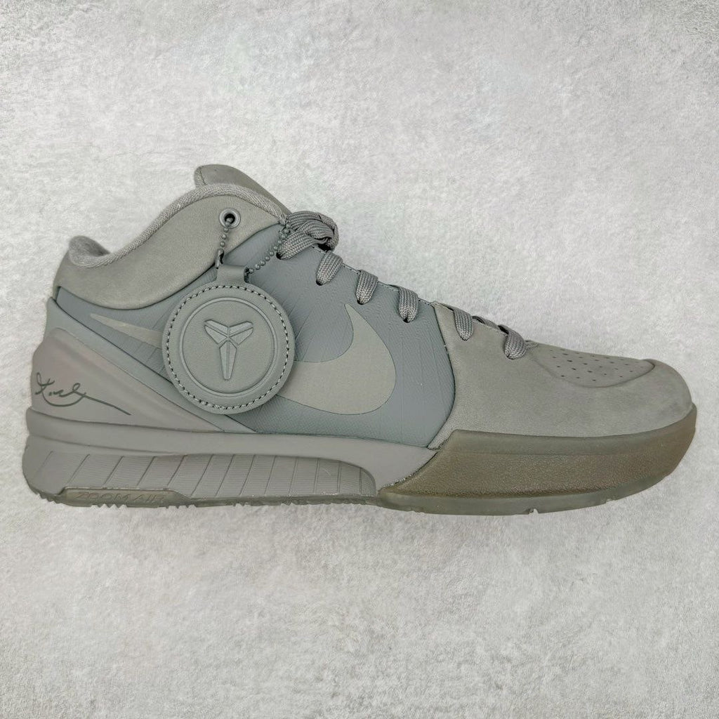 Nike Kobe 4 Black Mamba Collection Fade to Black