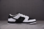Nike SB Dunk Low TIGHTBOOTH