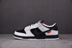 Nike SB Dunk Low TIGHTBOOTH