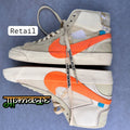Nike Blazer Mid Off-White All Hallow's Eve