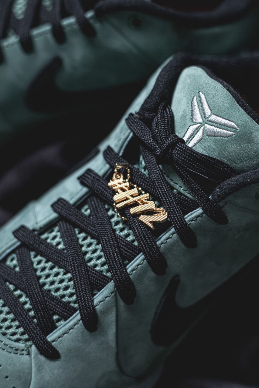 Nike Kobe 4 Protro Girl Dad