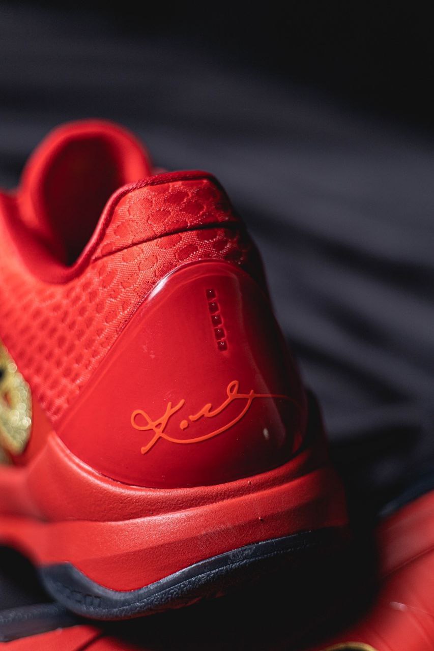 Nike Kobe 5 Year of the Mamba University Red