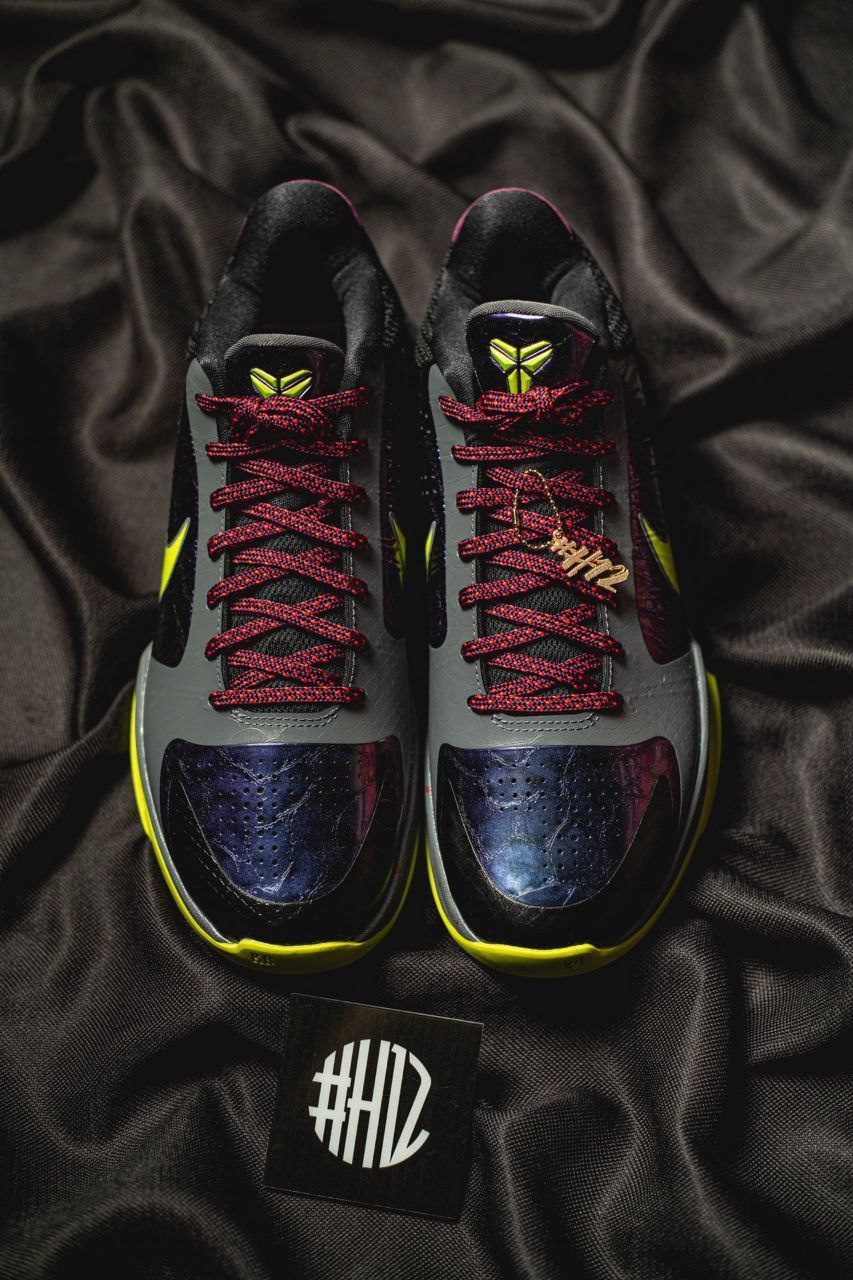 Nike Kobe 5 Protro Chaos Alternate