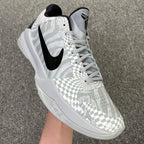 Nike Kobe 5 Protro Zebra PE