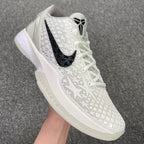 Nike Kobe 6 Protro Sail All Star