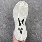 Nike Kobe 6 Protro Sail All Star