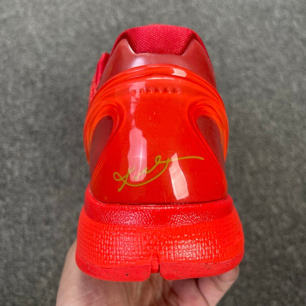 Nike Kobe 6 Protro Reverse Grinch