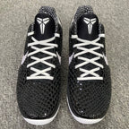 Nike Kobe 6 Protro Mambacita Sweet 16