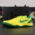 Nike Kobe 8 Protro Oregon Ducks PE