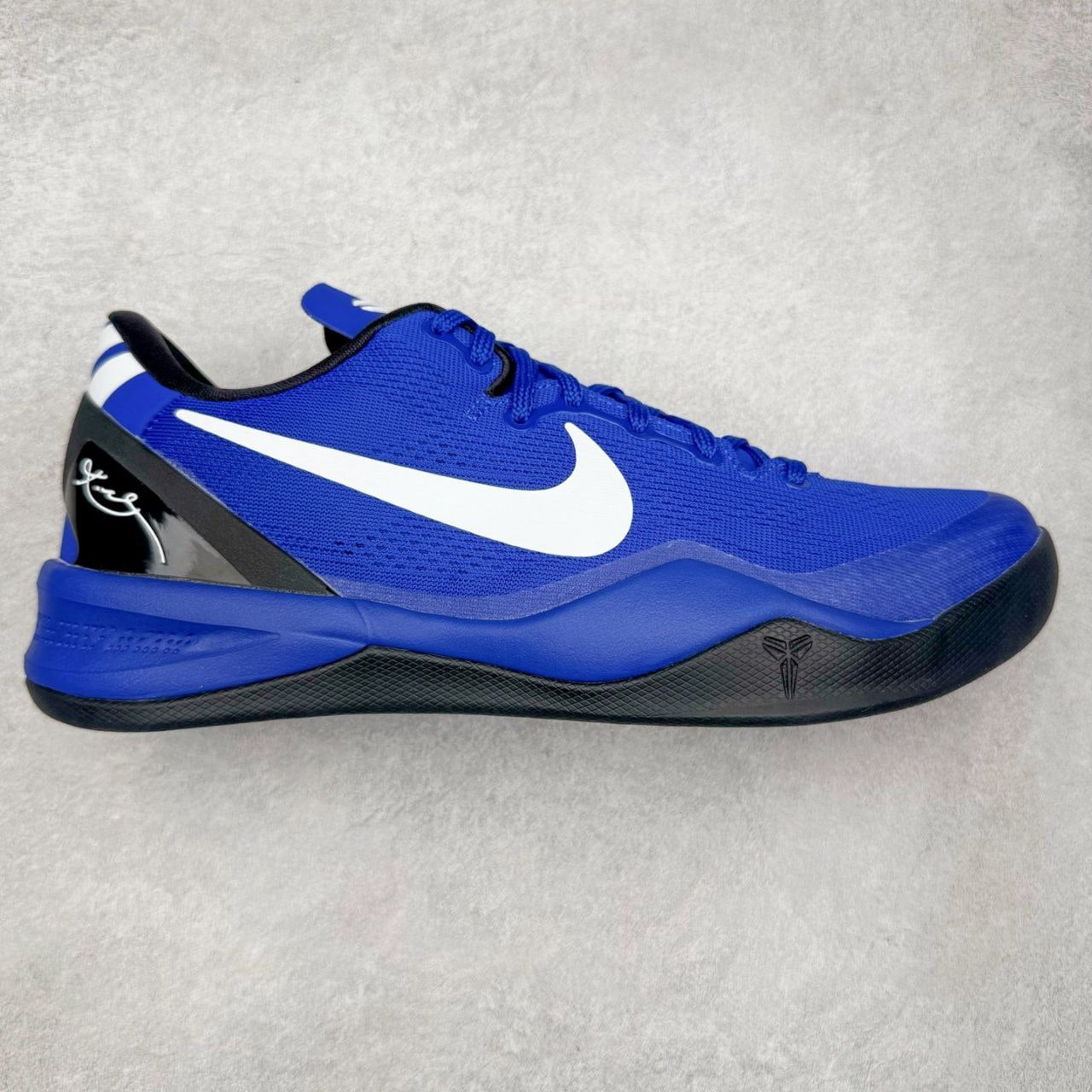 Nike Kobe 8 Protro Dukes